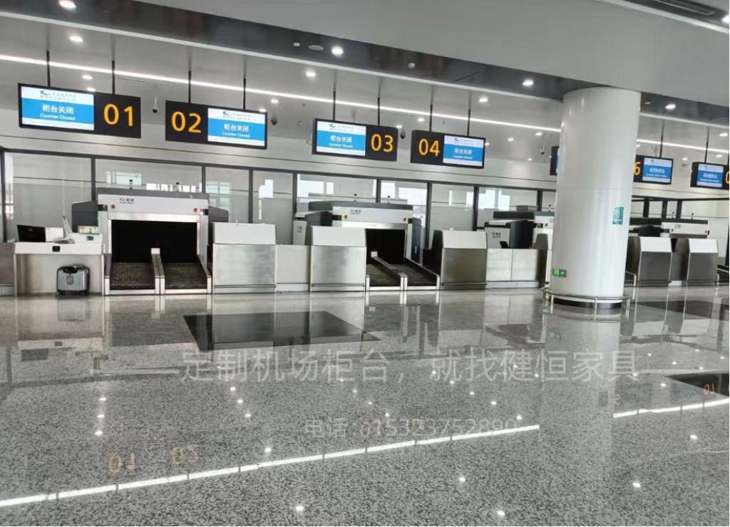 安檢柜臺(tái)在航空旅行中扮演著的角色